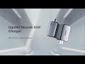Ugreen Nexode 65W Charger | 3-in-1 Multiport Charger