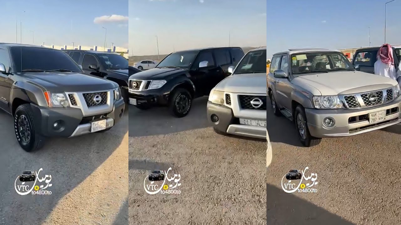 سناب يوميات فتك| تجمع سيارات الفتك 😎 اصحاب النيسان ✌🏻