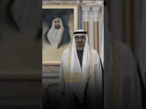 سما الأمجاد بمحمد