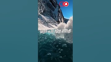 (quran Karem,قران كريم الشيخ عبد الباسط عبد الصمد ،سورة الشورى ،ومن آياته الجوار)