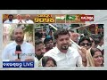 Political atmosphere heats up in balasore constituency ahead of 2024 elections  kalinga tv