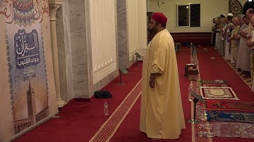 ما تيسّر من سورة الأعراف برواية قالون تلاوة الشيخ بلال بن محمود