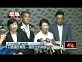 黨魁交接與提名