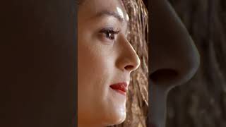 Kışkırtıcı Bakışlar