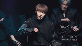 221008 업텐션(UP10TION) - Your Gravity(선율 직캠) / 코리아드라마어워즈(KDF) 축하무대