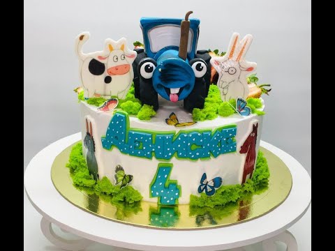 Оформление Торта С Синим Трактором_How To Make A Cake With A Blue Tractor