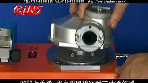 **GIN** End Mill Re-sharpener (Order No: 69250) GH413 / GH1225