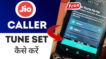 Jio Tune Kaise Set Kare Free 2022 | Jio Tune Not Available | Jiosaavn Go Plus Problems Solved
