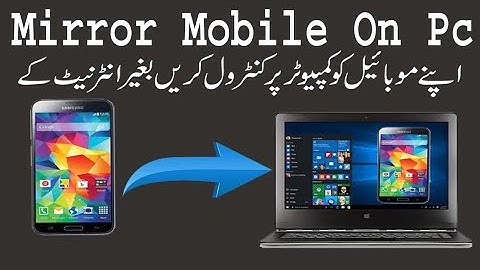 How to Display Mobile Screen on PC via USB no Root/ no Internet in Hindi |Urdu