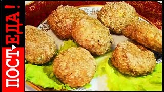 Котлеты из кальмаров Котлеты из кальмаров