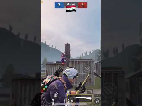 روم سنايبر ٤  ببجي موبايل