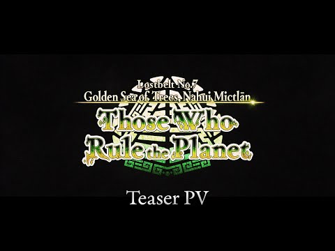 Anteprima video