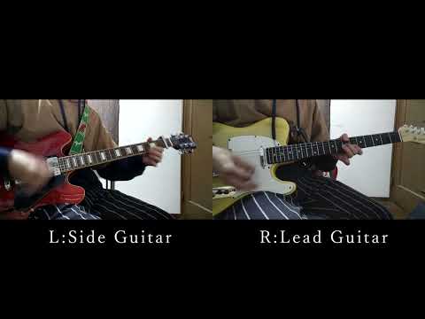 クリープハイプ / 幽霊失格 ギター 弾いてみた