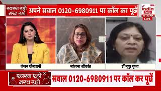 𝐖𝐡𝐚𝐭 𝐚𝐫𝐞 𝐭𝐡𝐞 𝐦𝐚𝐣𝐨𝐫 𝐜𝐚𝐮𝐬𝐞𝐬 𝐨𝐟 𝐢𝐧𝐟𝐞𝐫𝐭𝐢𝐥𝐢𝐭𝐲? 𝐃𝐫 𝐍𝐮𝐩𝐮𝐫 𝐆𝐮𝐩𝐭𝐚 𝐖𝐞𝐥𝐥 𝐖𝐨𝐦𝐚𝐧 𝐂𝐥𝐢𝐧𝐢𝐜