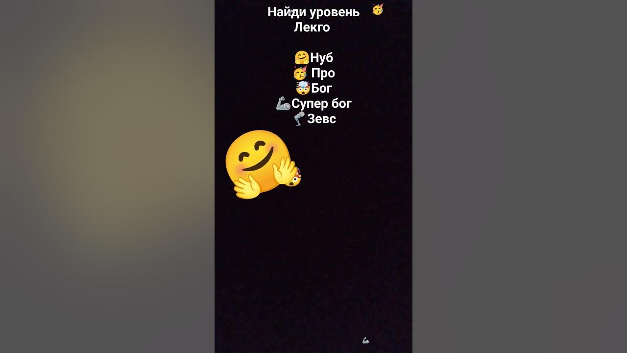 бабабой - YouTube