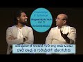 Bhagavad Gita for Youth | ಭಗವದ್ಗೀತಾ ಫಾರ್ ಯೂಥ್ | Part 11  | Dr Gururaj Karajagi | Anil Shetty