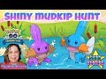 SHINY MUDKIP HUNTING IN POKEMON GO