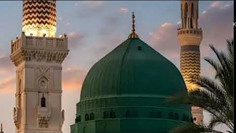 Mustafa jaan e rehmat pe Lakhon salam New Durood o salam