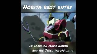 Nobita Best Entry Scene. Doremon Movie Nobita And The Steel Troops. Child Life