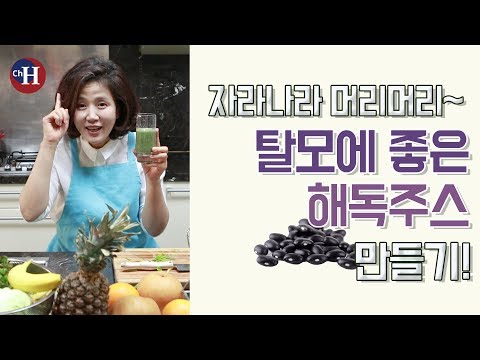 변비에좋은음식