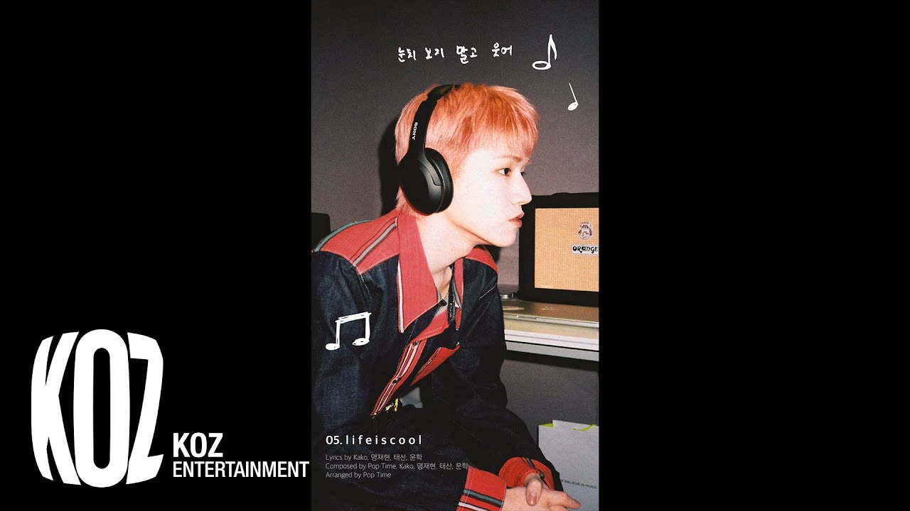 BOYNEXTDOOR HOW ジェヒョン knpops 4K) [NPOP CAM] BOYNEXTDOOR JAEHYUN '뭣 같아(But Sometimes