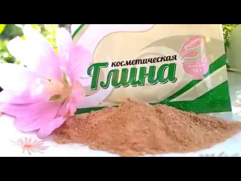 КОСМЕТИЧЕСКАЯ РОЗОВАЯ ГЛИНА ВЕТОМ || Деликатный уход за вашей кожей