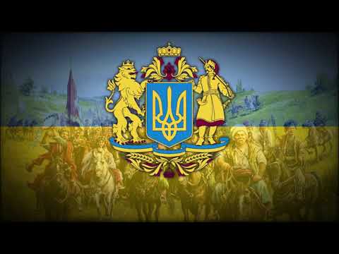 Ukrainian Folk Song - Хай живе, вільна Україна (Long live, free Ukraine!)