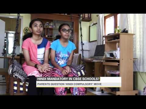 Vídeo: O Tamil é obrigatório nas escolas CBSE em Tamilnadu?