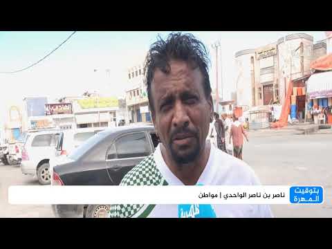 مناشدات لإنهاء أزمة الصرف الصحي بمدينة الغيضة في المهرة