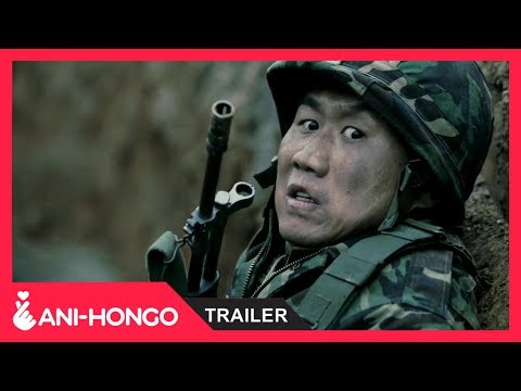 Blue Tower (2013) - Trailer