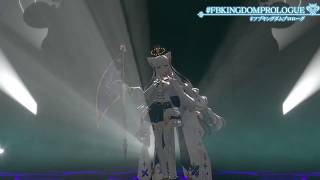 Fubuki Sings GATE~Sore wa Akatsuki no you ni~ (GATE〜それは暁のように〜) 【Fubuki 3DLIVE 2024】