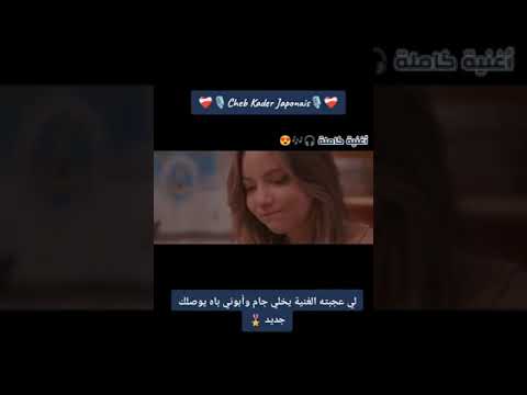    الحب اللول في قلبي يتجول