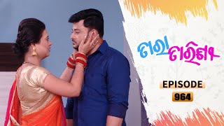 Tara Tarini | Full Ep 964 | 5th Mar 2021 | Odia Serial – TarangTV