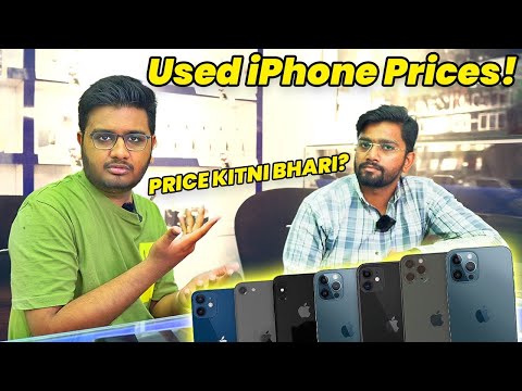 iPhone Buying Guide And Used Prices In Pakistan