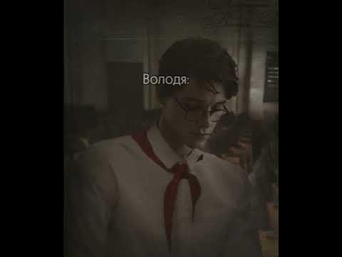 лето в пионерском галстуке - YouTube