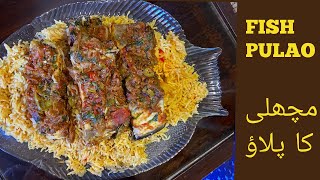 Fish Pulao Recipe / How To Make Fish Pulao / We Can Cook
