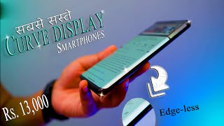 Top 4 Curve display phone 🔥Sabse sate🔥 Best curve Display smartphone in India 2023
