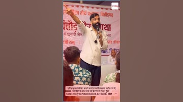 Rajveer Sir❤️ Springboard Academy Jaipur #springboard #shorts #viral #springboard_academy_jaipur