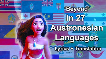 Moana 2: 