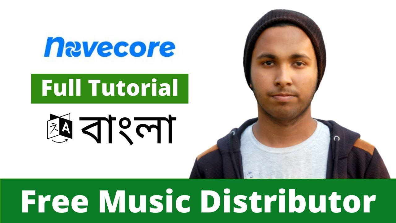 Novecore Full Tutorial Free Digital Music Distributor YouTube