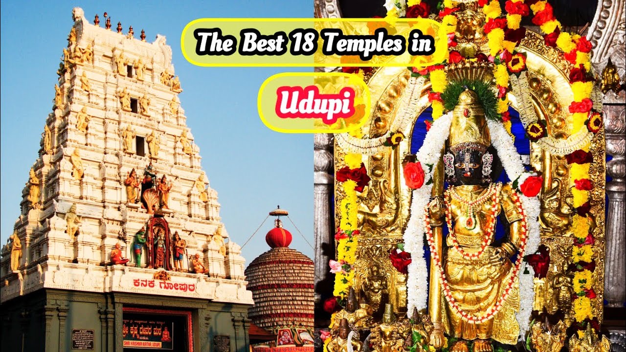 The Best 18 Temples in Udupi 🕉️🚩