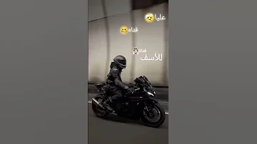 أغنية كنت فتا مفتون فيا فتاه قلبي عاد صبية 
