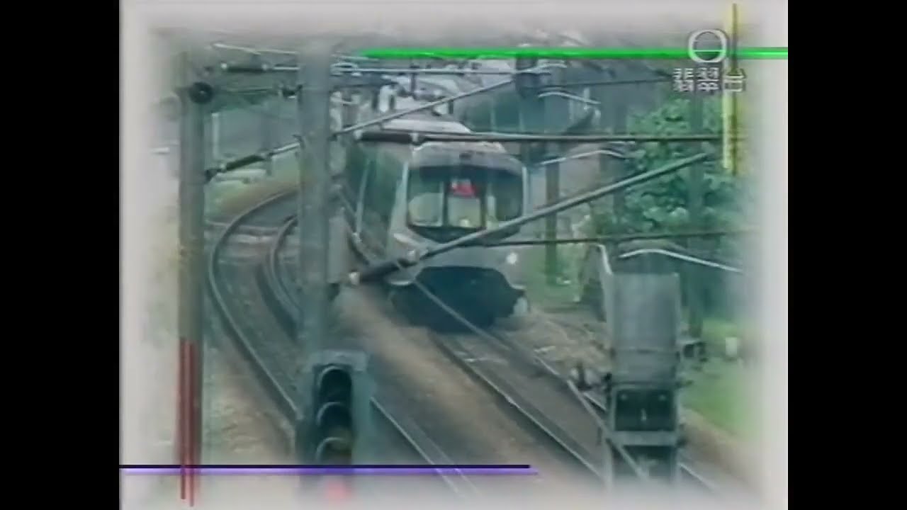 [節目重溫] 香港 - 九鐵88新領域 (1) - 1998年  (附可翻譯字幕 with translatable subtitle)