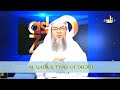 Types of Divine Decree(Al Qadr) Destiny  Predestination - Sheikh Assim Al Hakeem