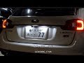 レヴォーグの後ナンバープレート灯をLEDに交換しました！