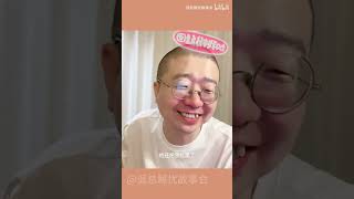 切记|别管闺蜜的感情事。放下助人情节,尊重他人命运💐