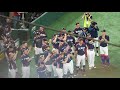 試合後のチェコの選手のリアクション