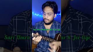 Sing With Me - Give Me Some Sunshine | Sayantans Acoustic