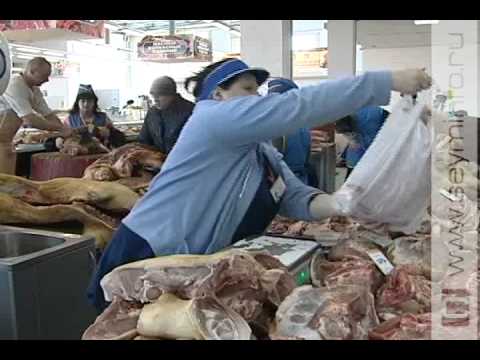 Продовольственная безопасность страны