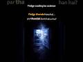 Fridge Cooling ka Science!! #education